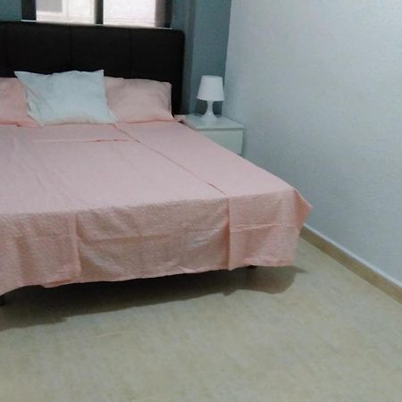 Apartamento Ciudad De Las Ciencias 2 Βαλένθια Εξωτερικό φωτογραφία