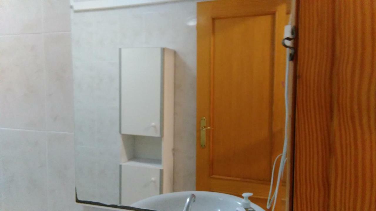 Apartamento Ciudad De Las Ciencias 2 Βαλένθια Εξωτερικό φωτογραφία